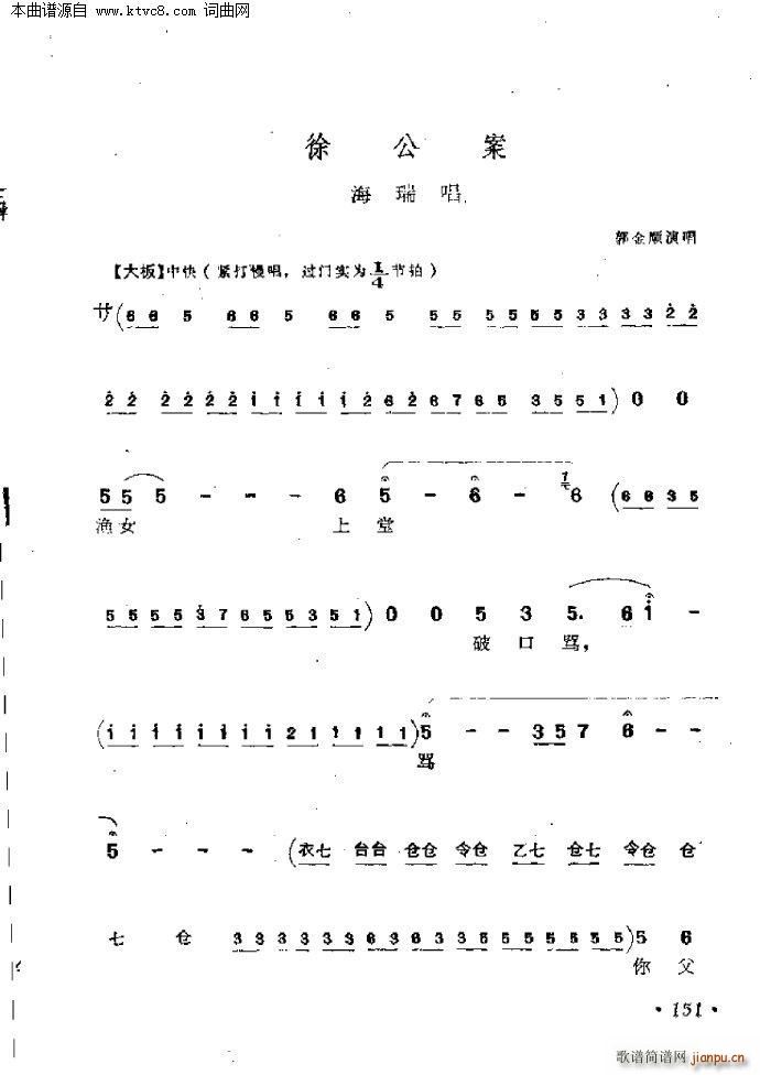 �칫��(���ָ��V)1