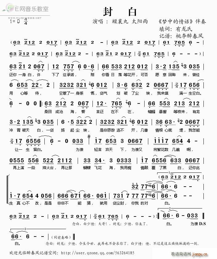 ��� ϔ���� ̫�(y��ng)��(ʮ�ּ�����)1