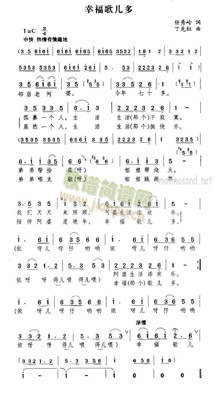 �Ҹ��胺��(���ָ��V)1