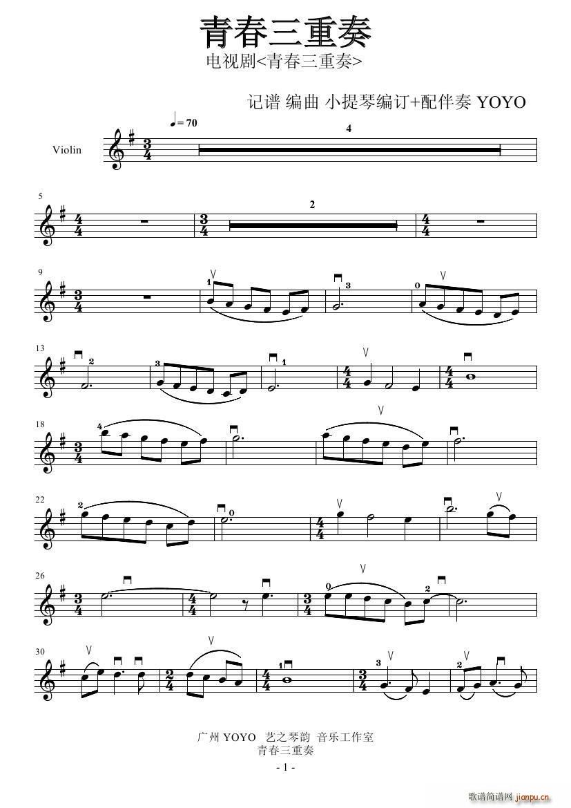 �ഺ������(С�����V)1