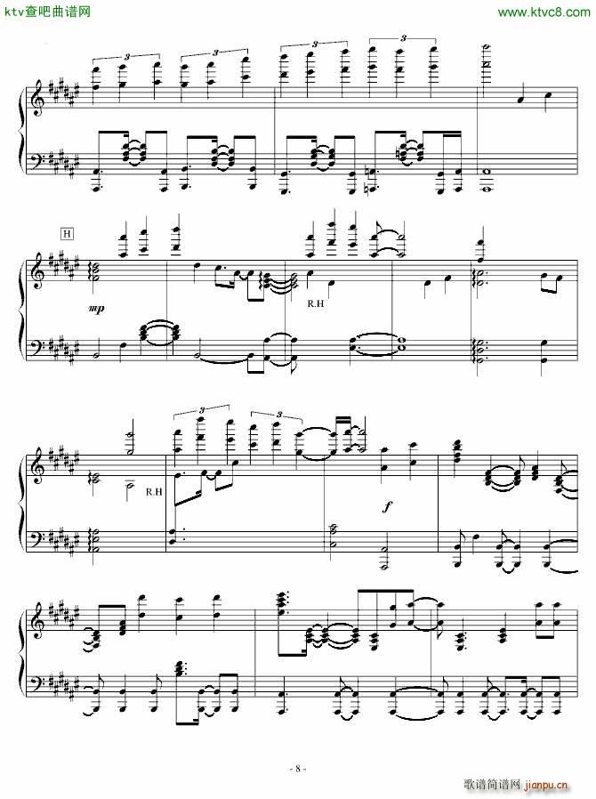 Synchrogazer(����V)6