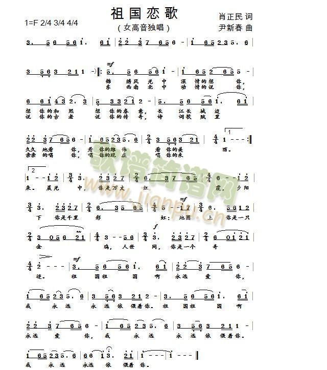 ����ٸ�2(���ָ��V)1