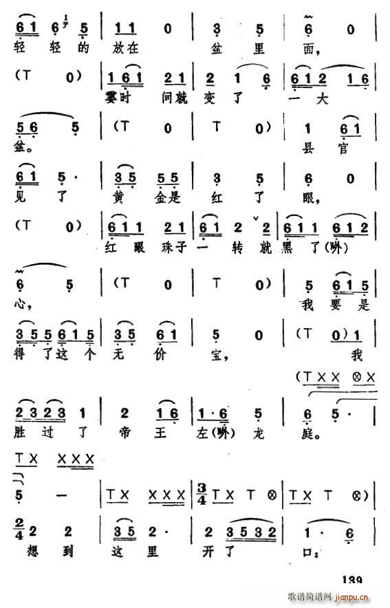 ������� �ی���(���ָ��V)5