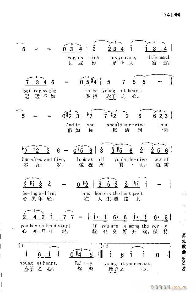 YOUNG AT HEART(ʮ�ּ�����)3