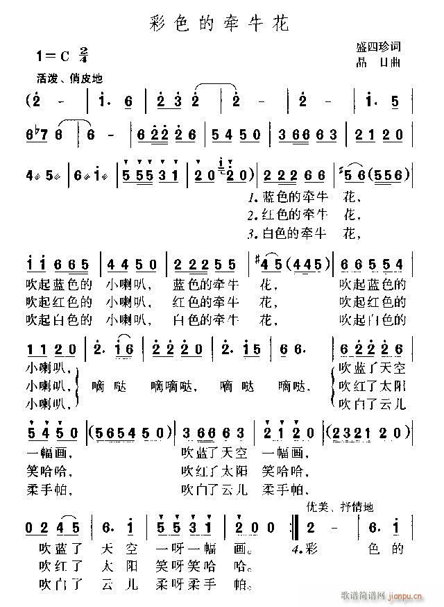 ��ɫ�Ġ�����(���ָ��V)1