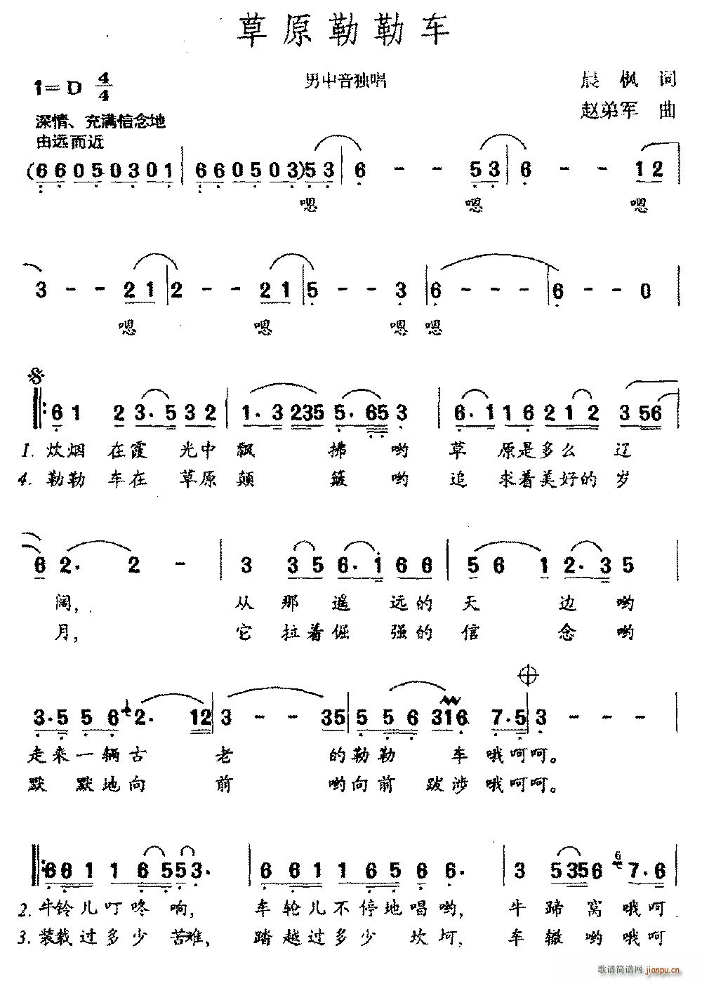 ƽԭ����܇(ch��)(���ָ��V)1