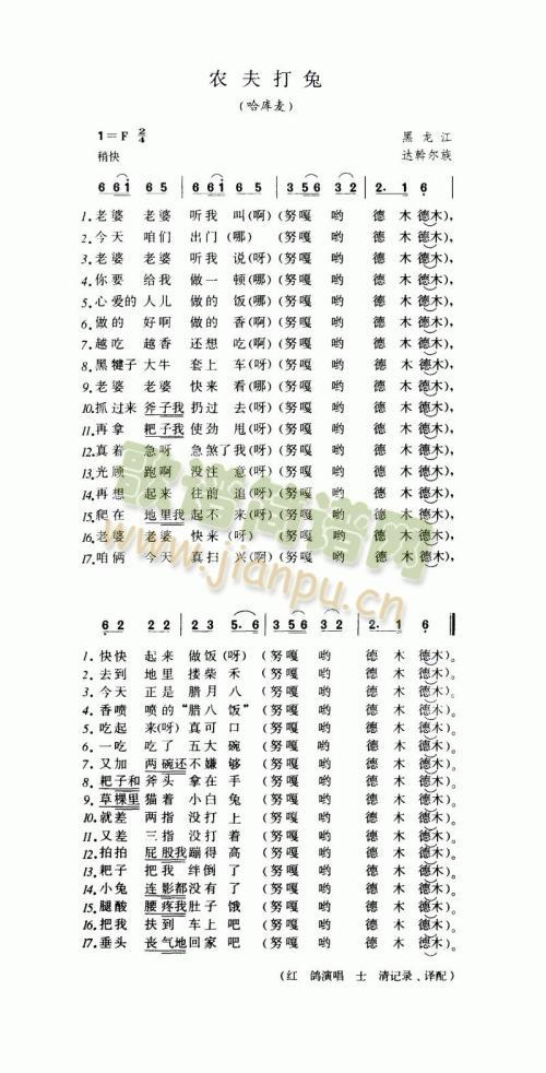 �r�����(���ָ��V)1