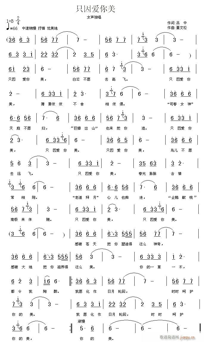 ����(��i)����(���ָ��V)1