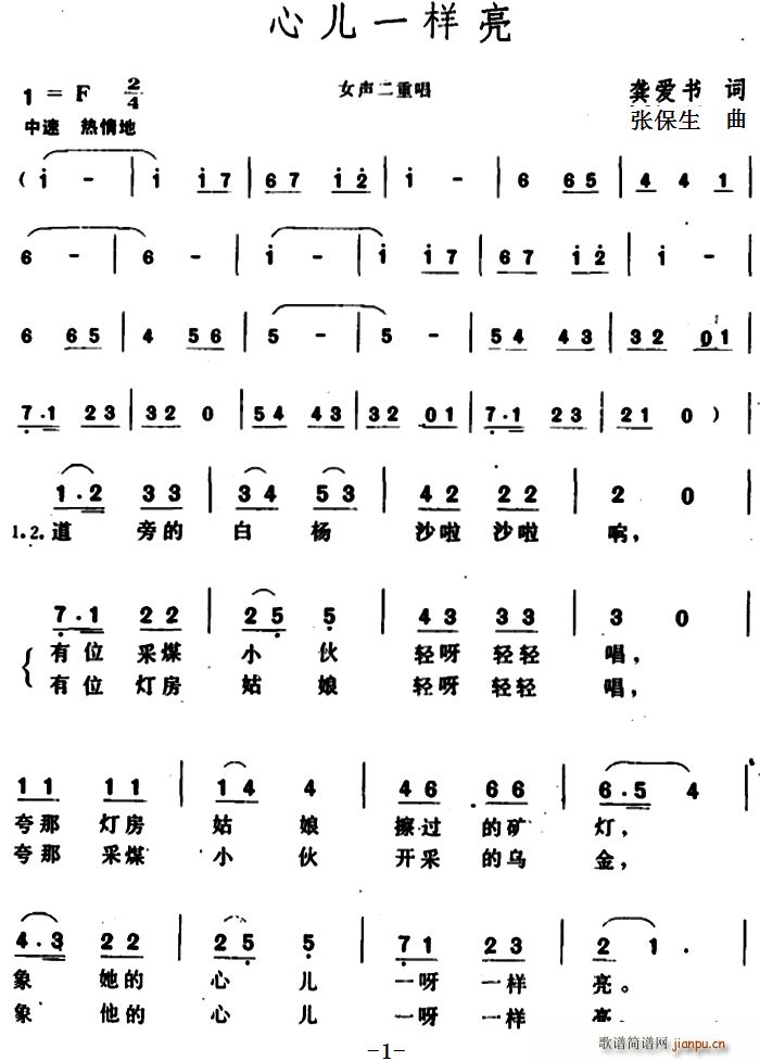 �ă�һ����(���ָ��V)1