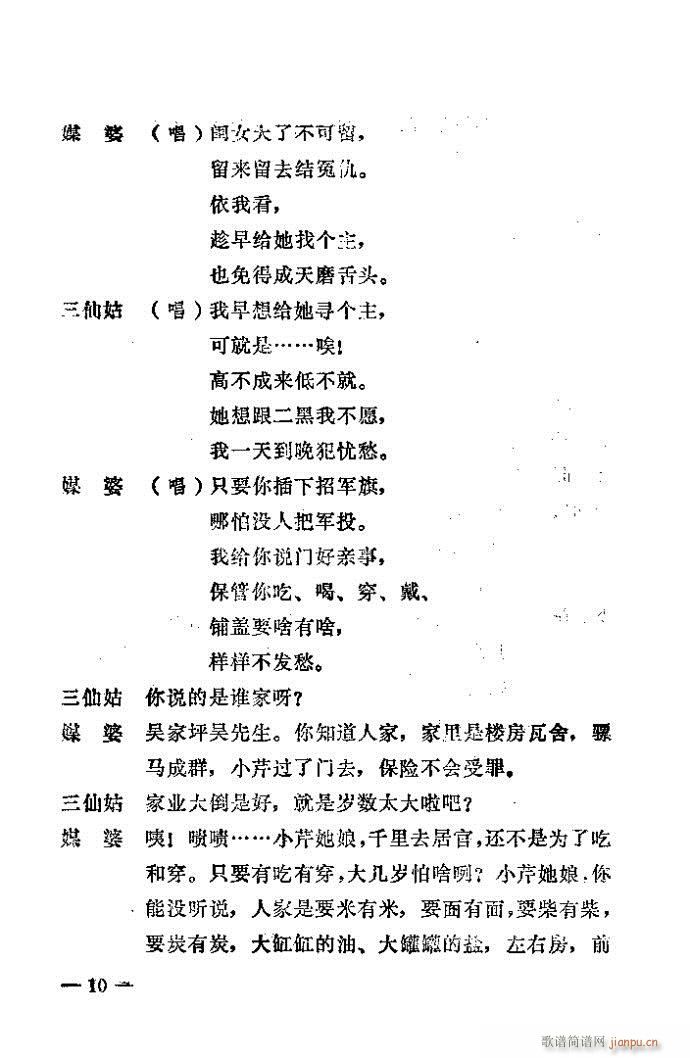 1-40(ԥ�����V)10