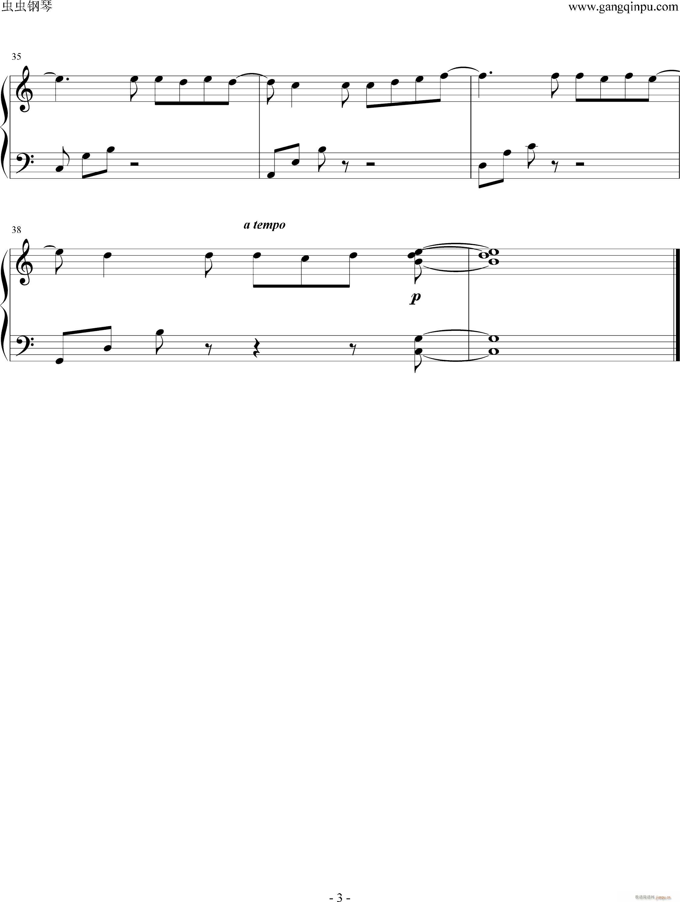 ��ĭ C�{��(ji��n)�װ�(����V)3