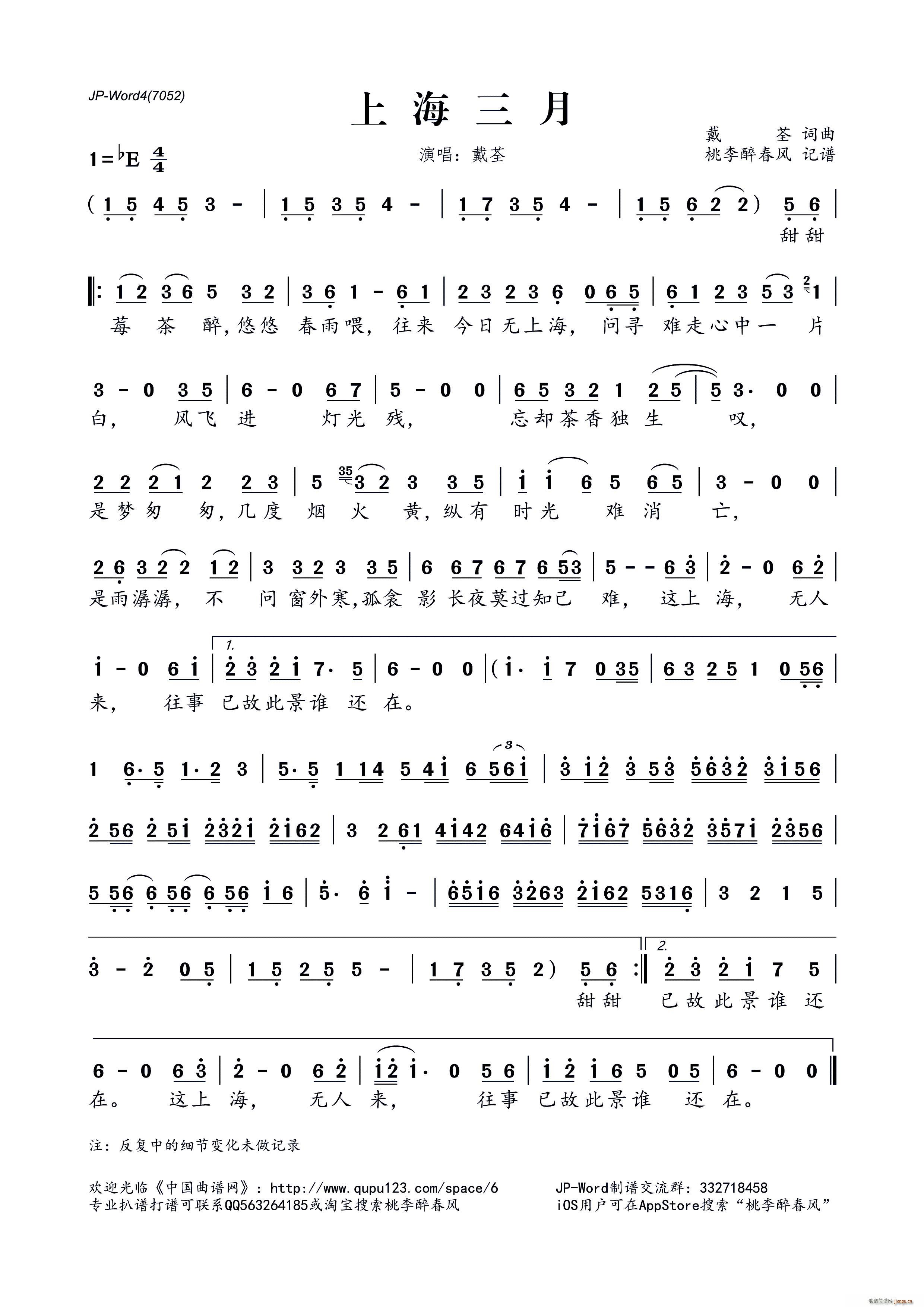 �Ϻ�����(���ָ��V)1