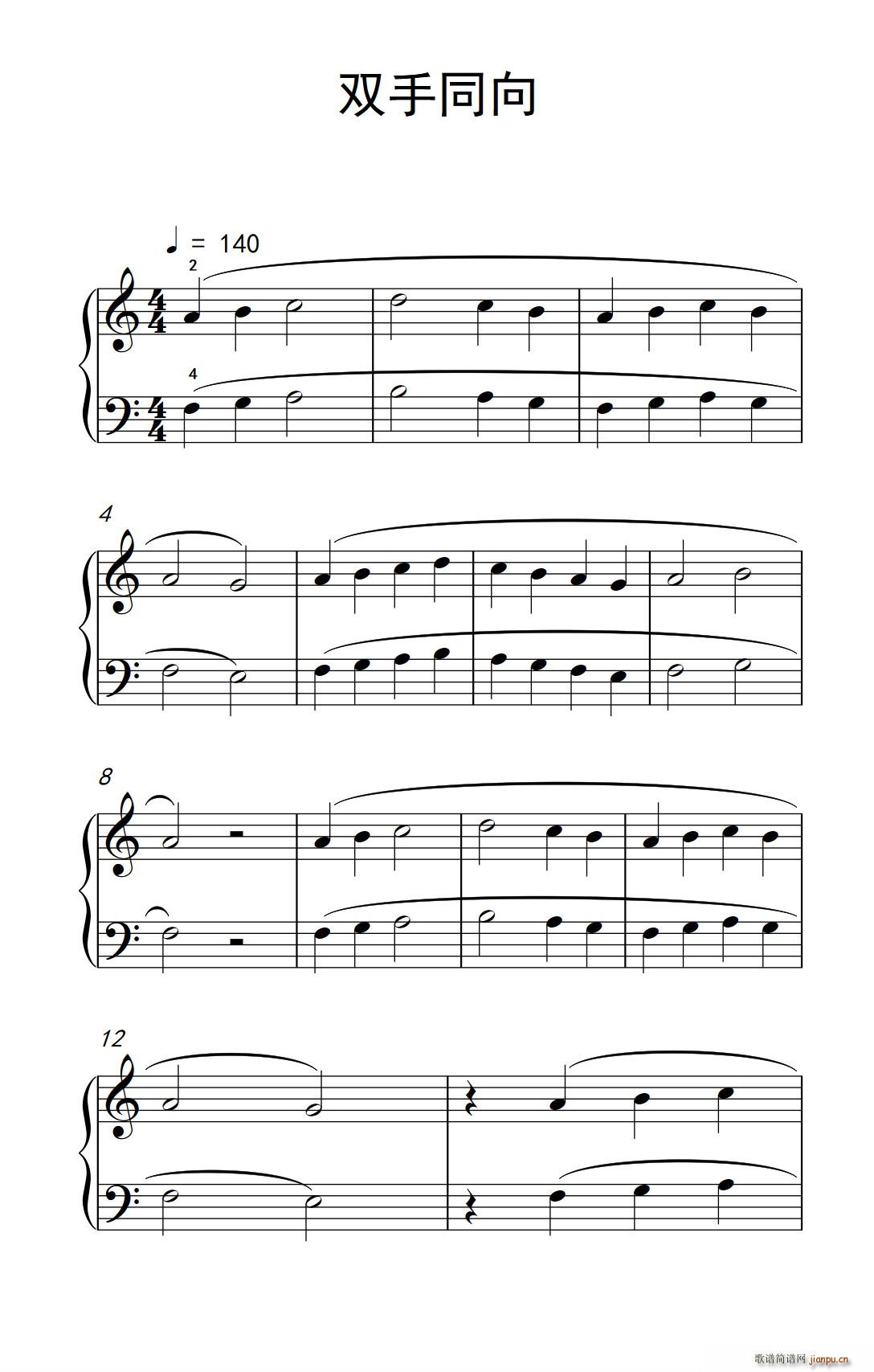 �p��ͬ�� ���п� С���� ��ٽ̳� 1(����V)1