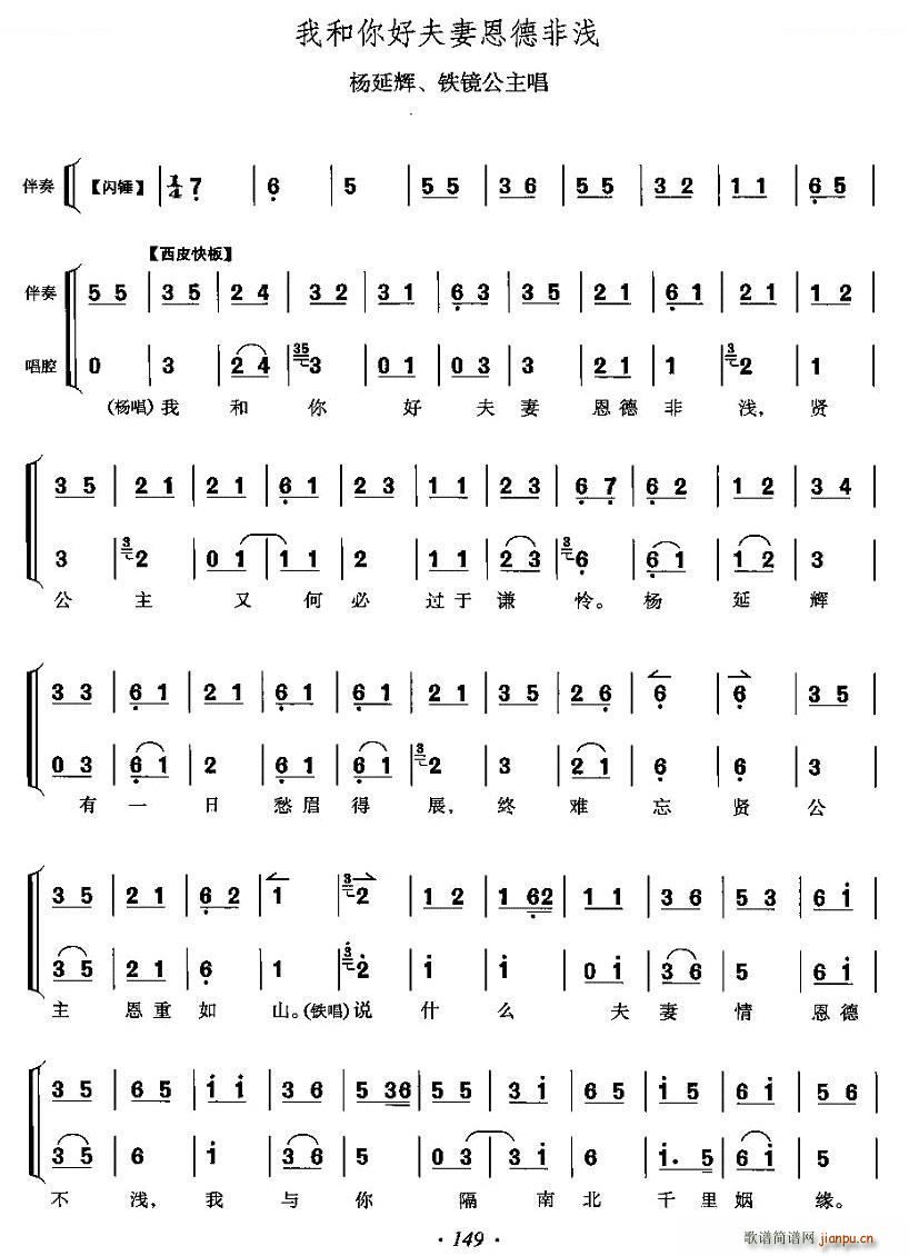 �Һ���÷��޶��·ǜ\ ����̽ĸ �����x���� ���V(ʮ�ּ�����)1