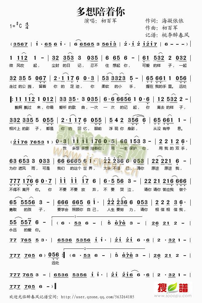 ��������(zh��)��(���ָ��V)1