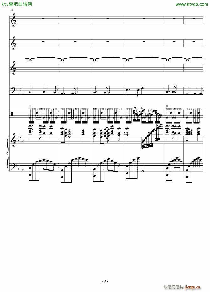 ���֮�Ǥ�Childrens and Christmas Day(����V)9