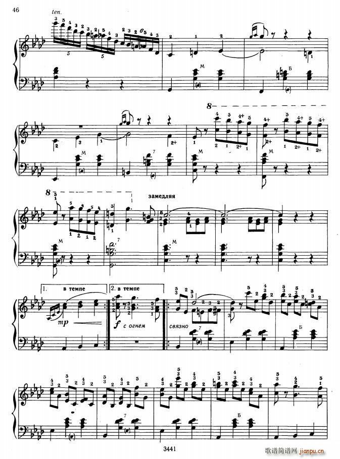 ��֮ ���͓Pָ��(���L(f��ng)���V)12