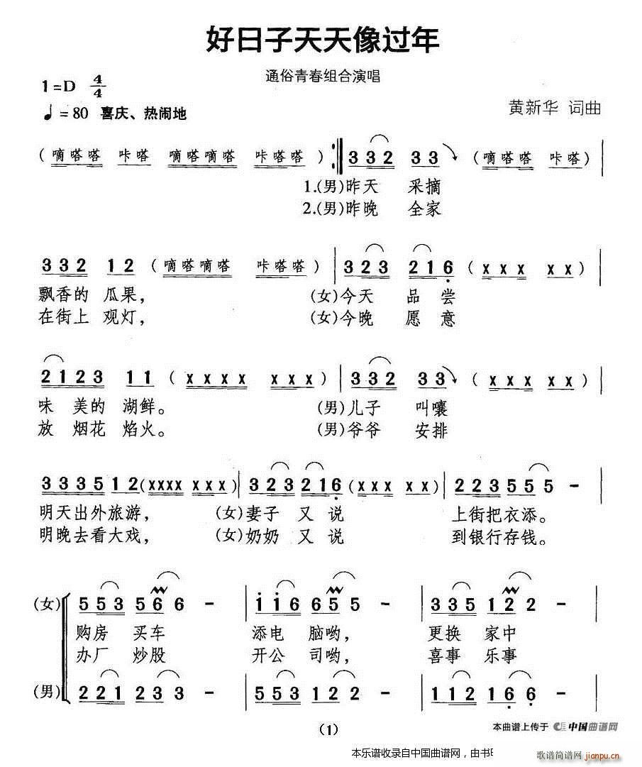 �������������^(gu��)�� �ϳ��V(�ϳ��V)1