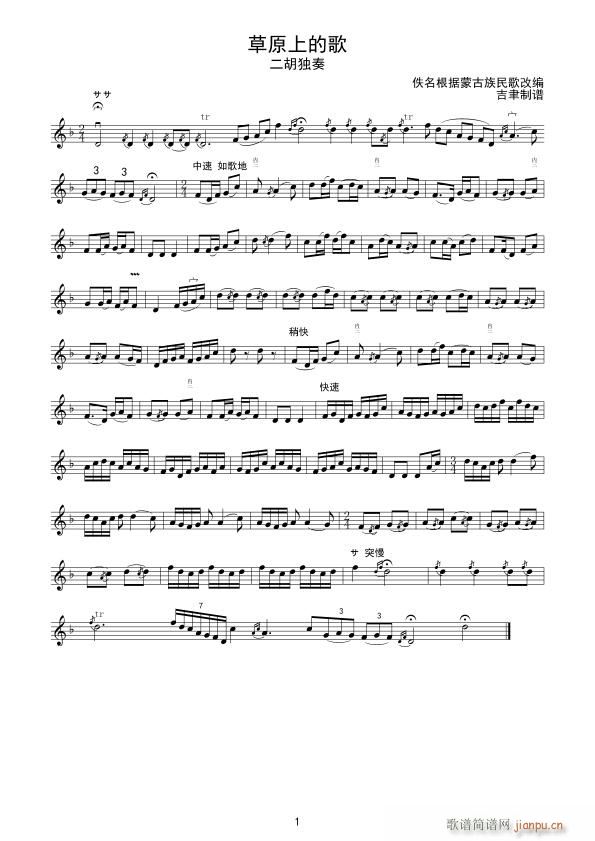 ��ԭ�ϵĸ� ��������(�����V)1