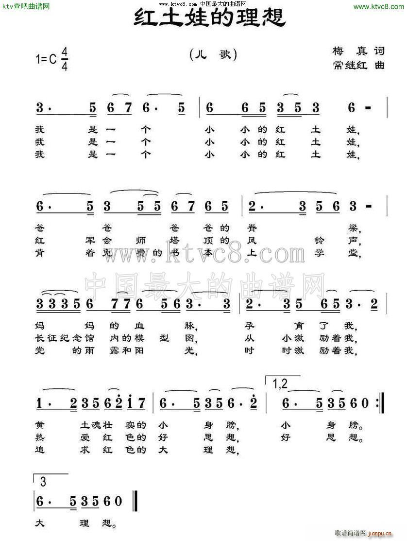 �t���޵�����(���ָ��V)1