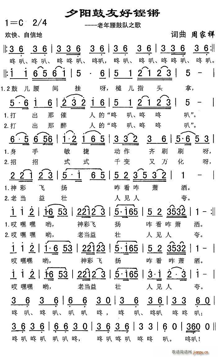 Ϧ�(y��ng)���Ѻ��H�I(���ָ��V)1