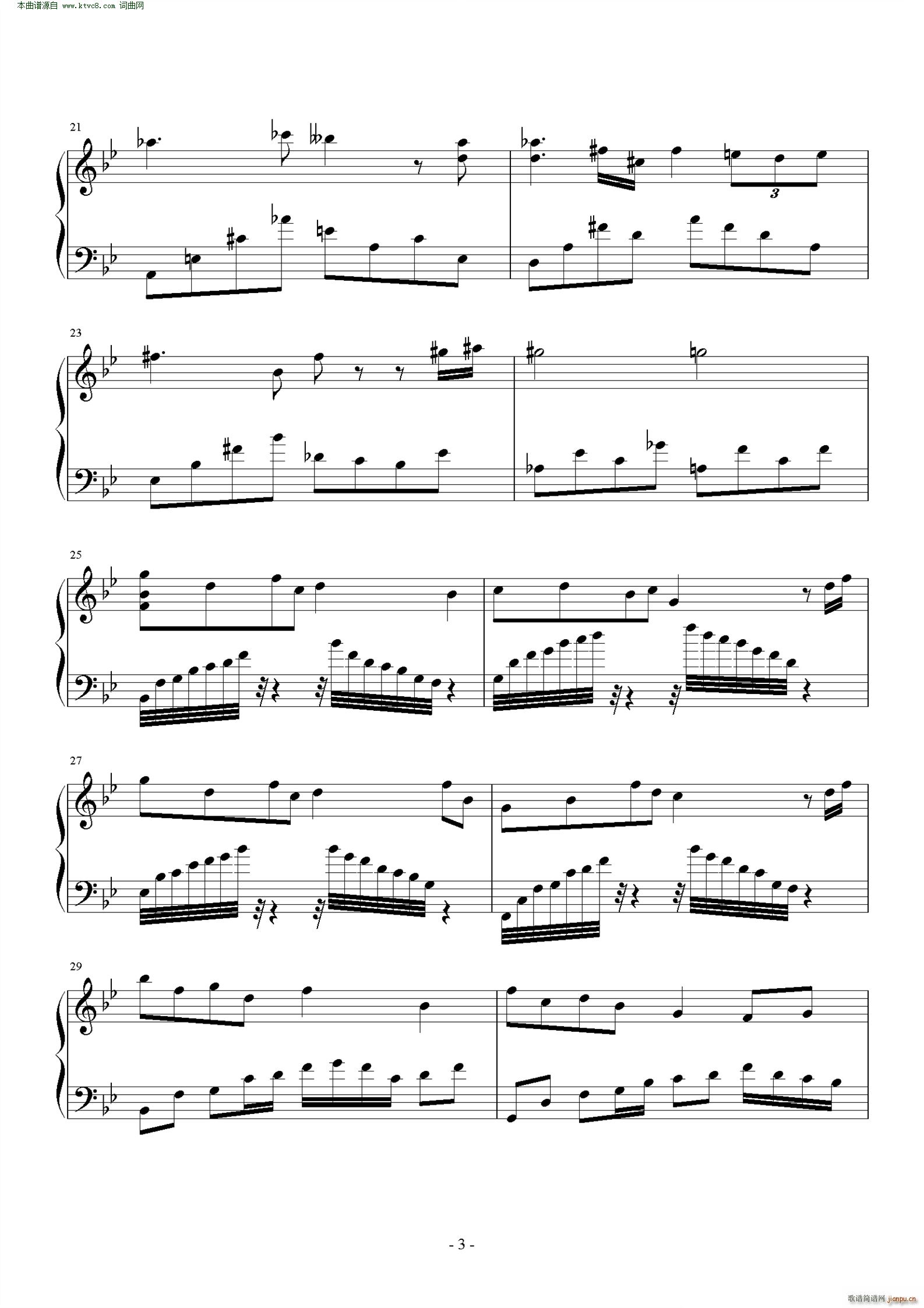 һ��(����V)3