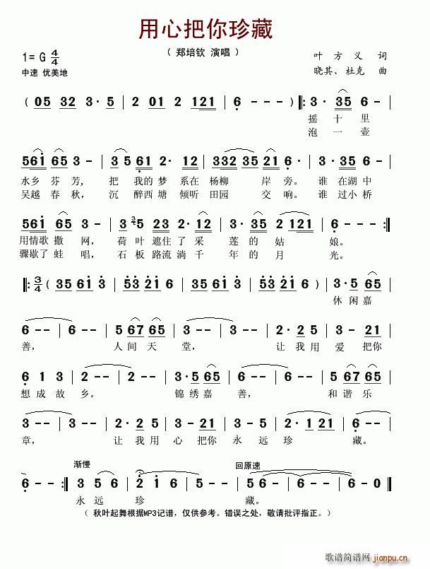 ���İ������(���ָ��V)1