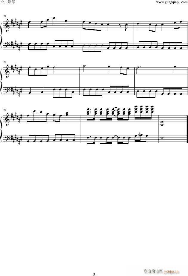 �����Τ���(����V)5