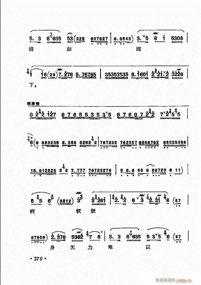 ������(zh��)����ǻ�x �¼� 241 300(�������V)30