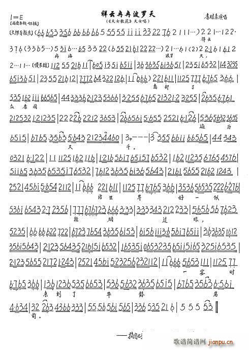 ��Ůɢ�� ����ȽȽ���_��(ʮ�ּ�����)11