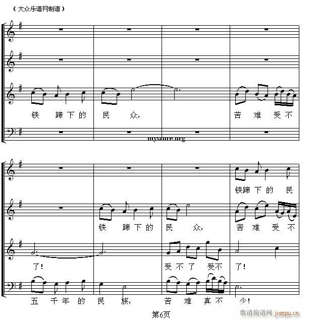 ŭ��� �S�� ���ϳ�(�ϳ��V)6