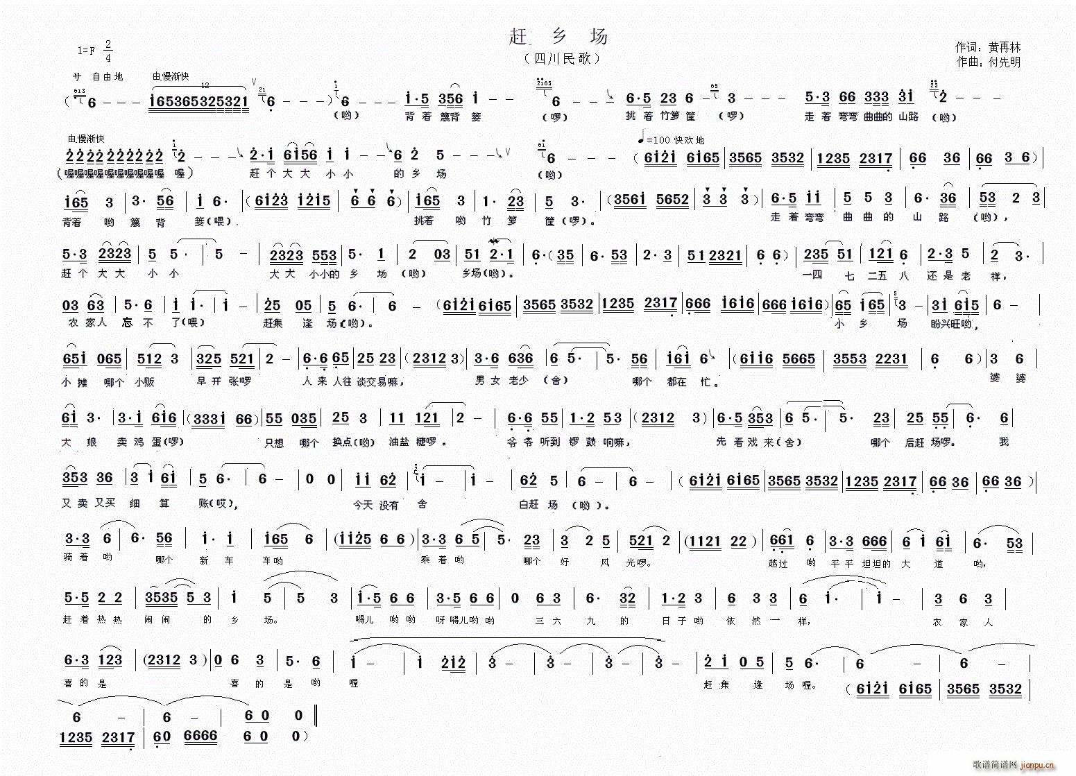 �s�l��(ch��ng) �Ĵ����(���ָ��V)1