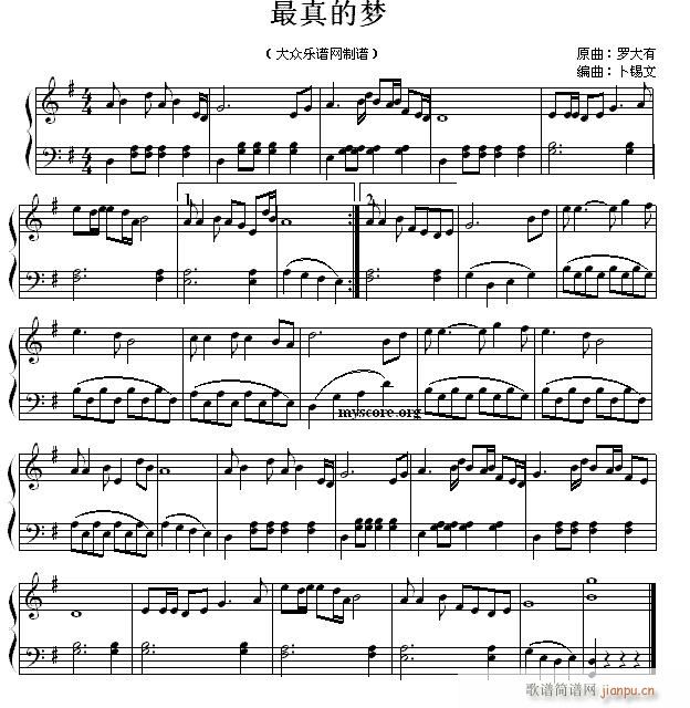 ����ĉ�(m��ng) �������С��(����V)1