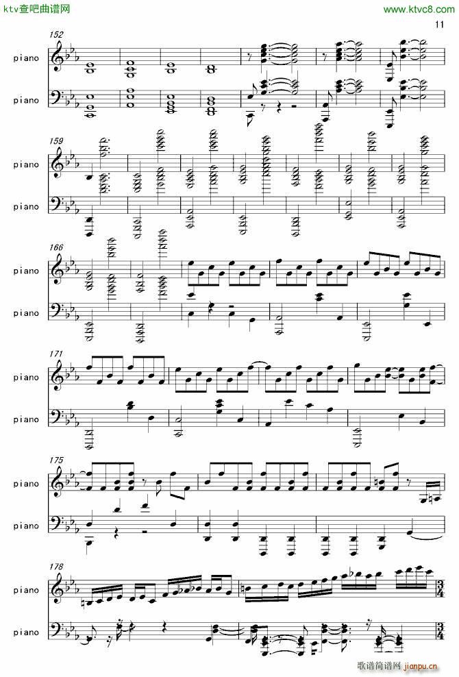 ���ȵ�����(����V)11