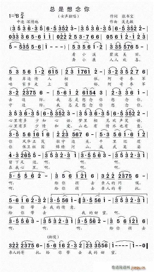 ���������� Ů����(ʮ�ּ�����)1