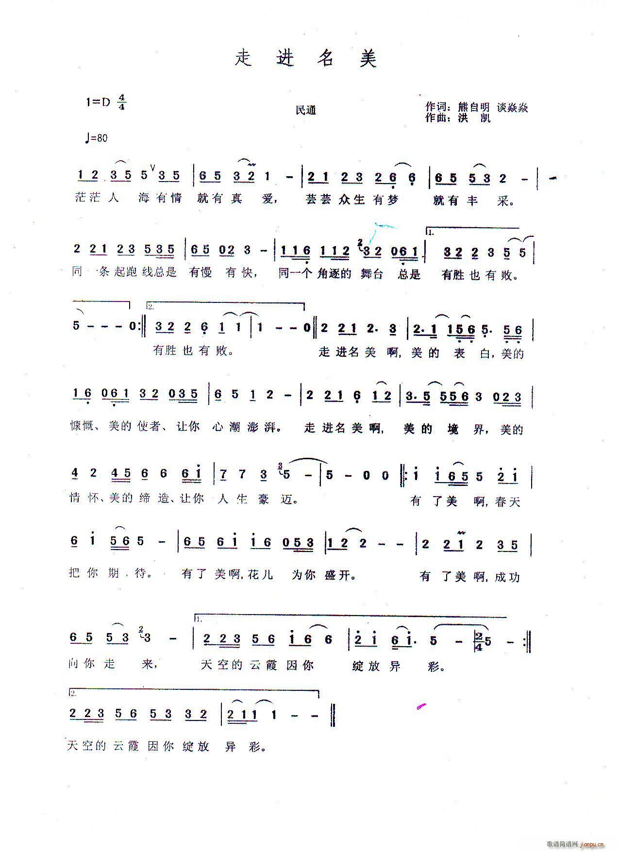 ���M(j��n)����(���ָ��V)1