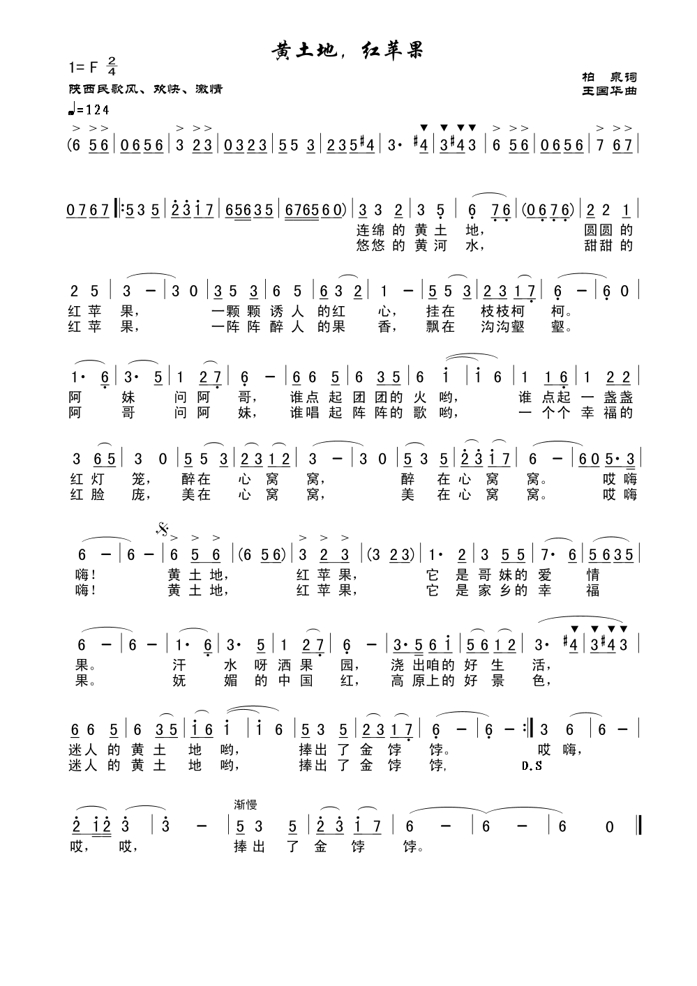 �S�������t�O(p��ng)��(���ָ��V)1