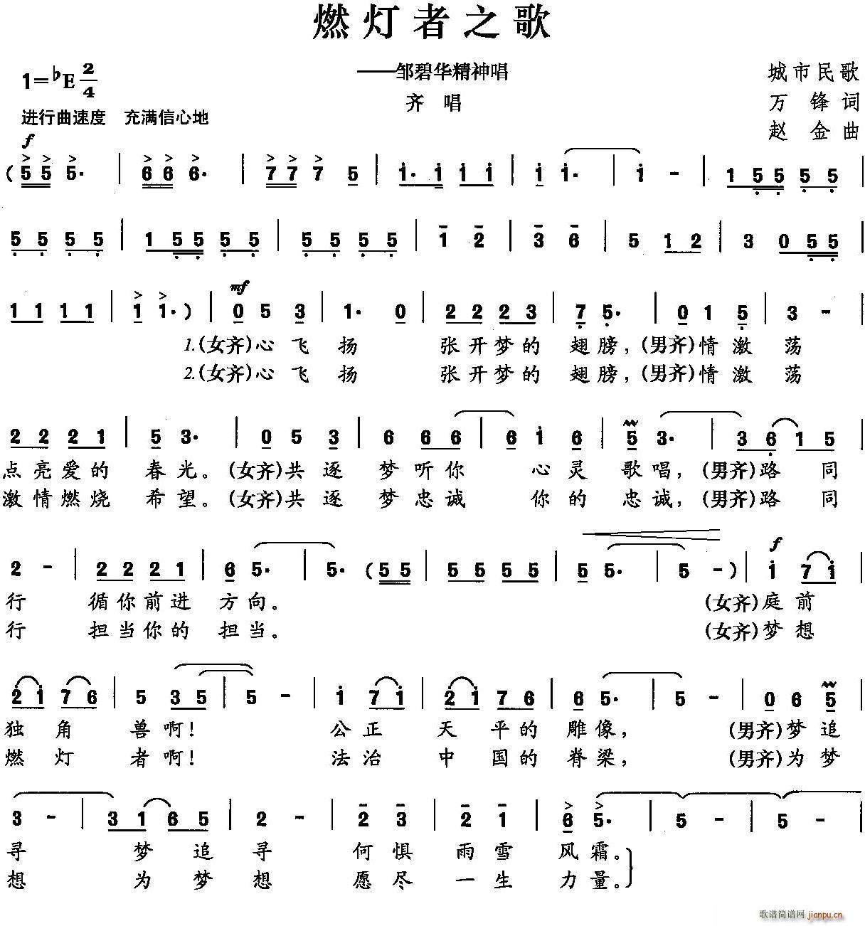 ȼ����֮��(���ָ��V)1