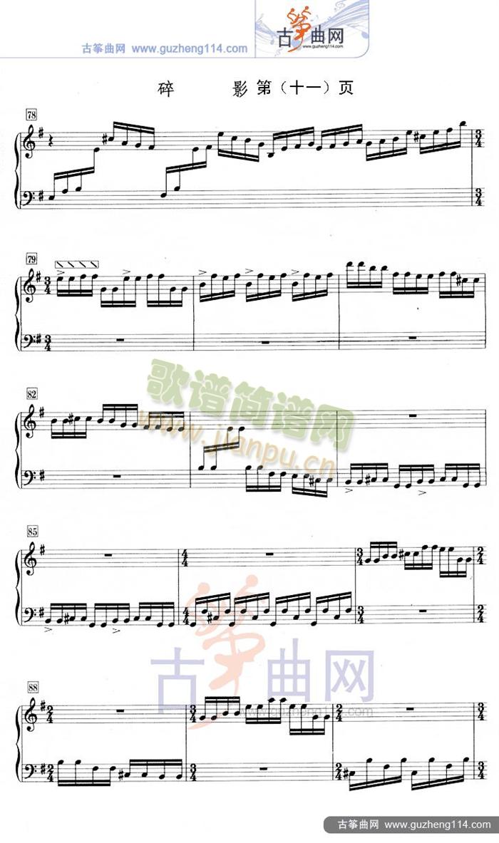 ��Ӱ(�Ź~�P���V)11