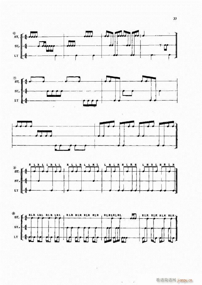 ��ʿ�����෨1 60(ʮ�ּ�����)35