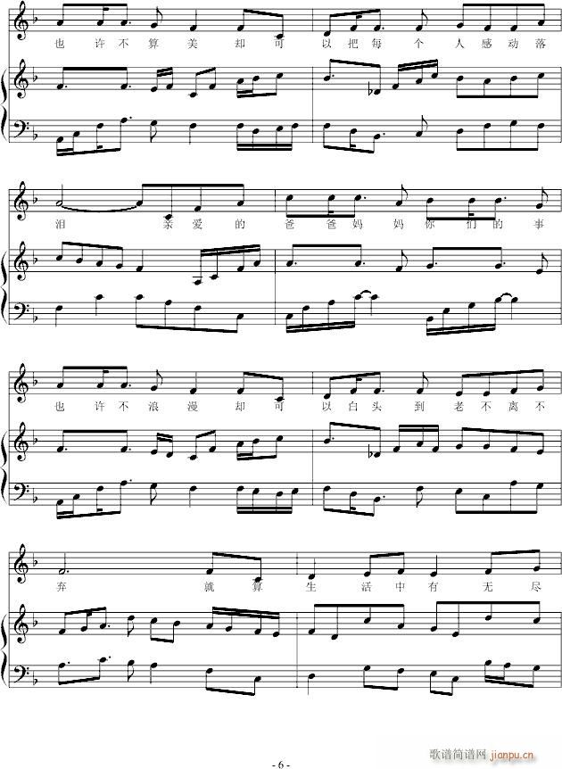 �@�����Ҹ�(����V)6