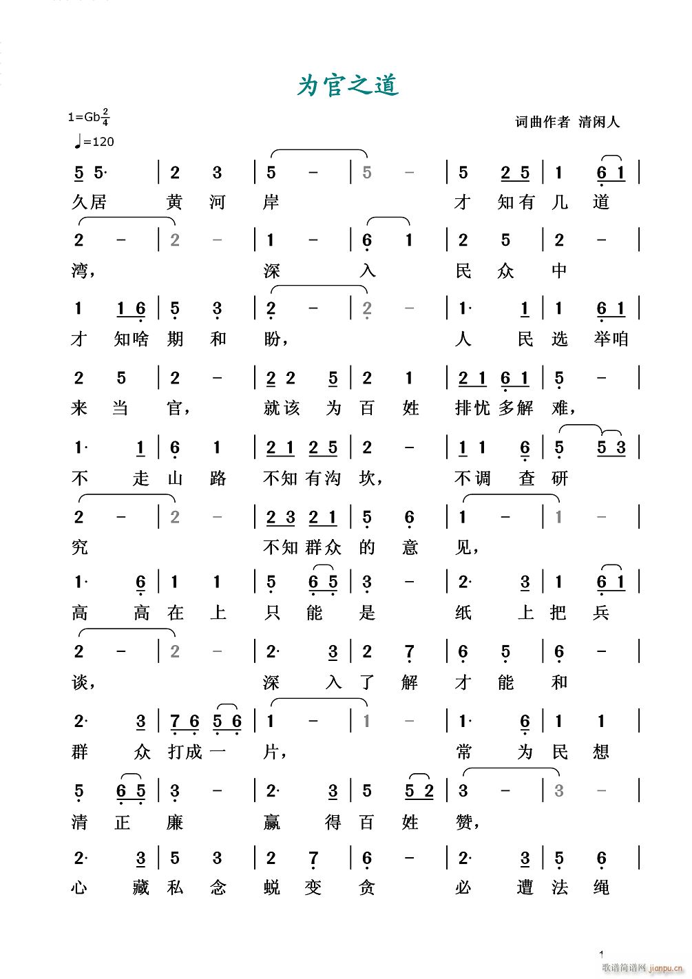 ���֮��(���ָ��V)1