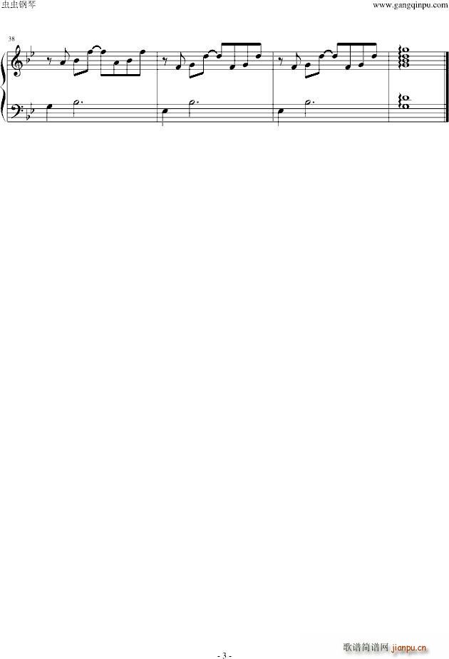 �tɏŮ(����V)3