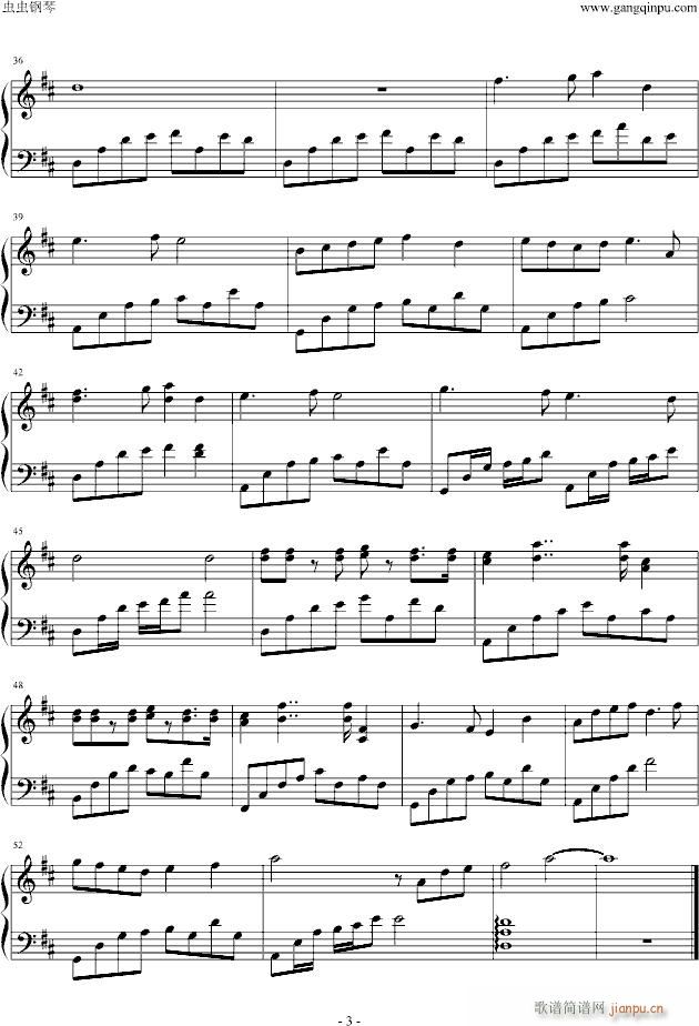 �ǿ��µ��҂�(����V)3