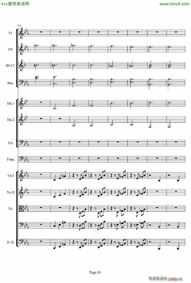 �����������һ��(l�� )��(����V)83