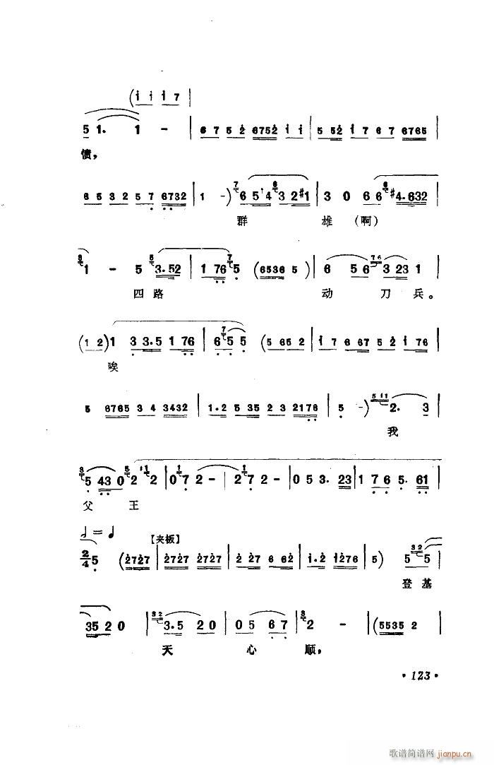 ��ˮ�� �x��(���ָ��V)3