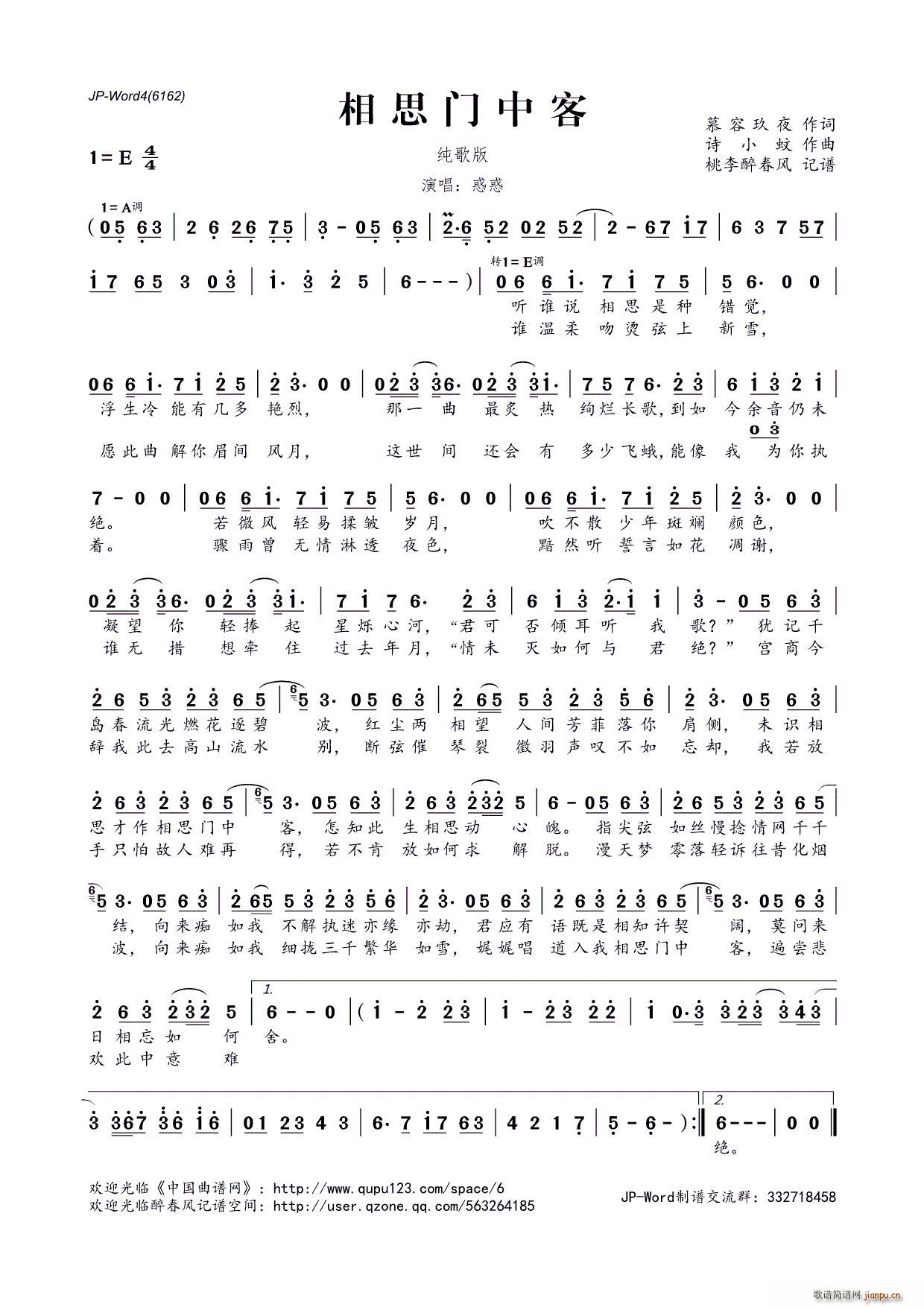 ��˼�T(m��n)�п�(���ָ��V)1