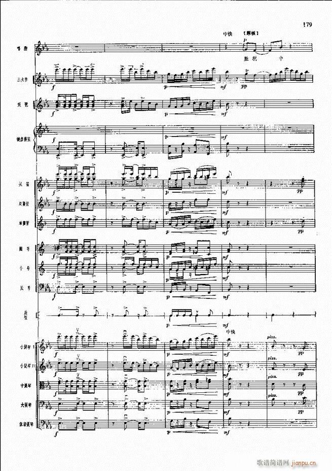 �����F������ ���� 121 180(�������V)59