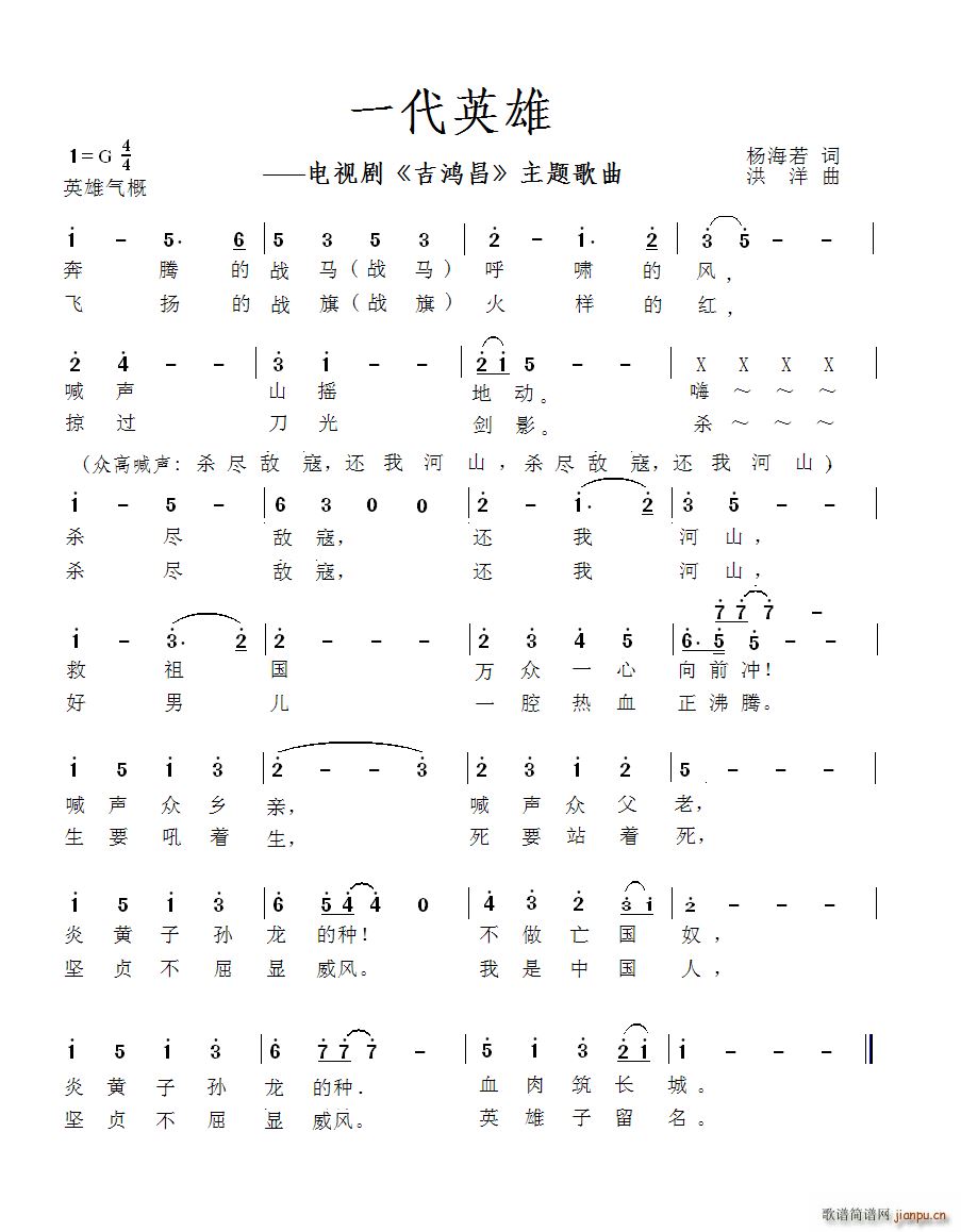 һ��Ӣ���ҕ�� ������ ���}����(ʮ�ּ�����)1