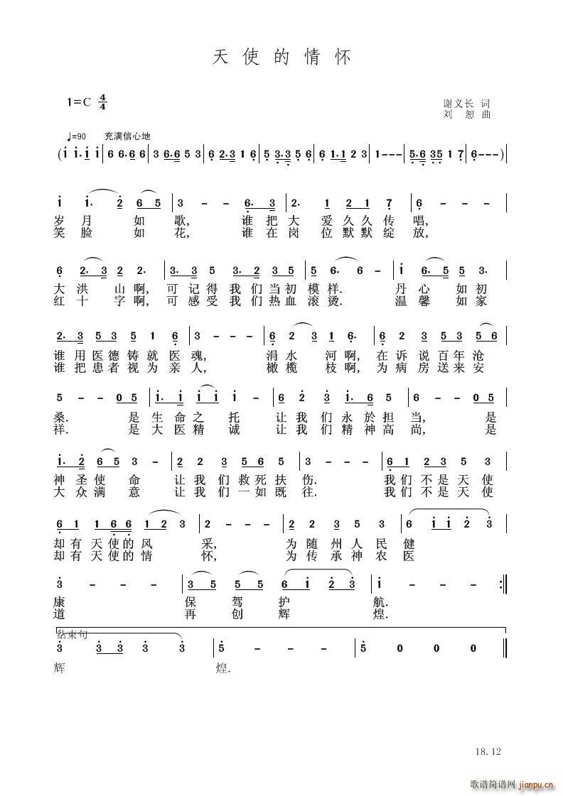 ��ʹ�����(���V)1